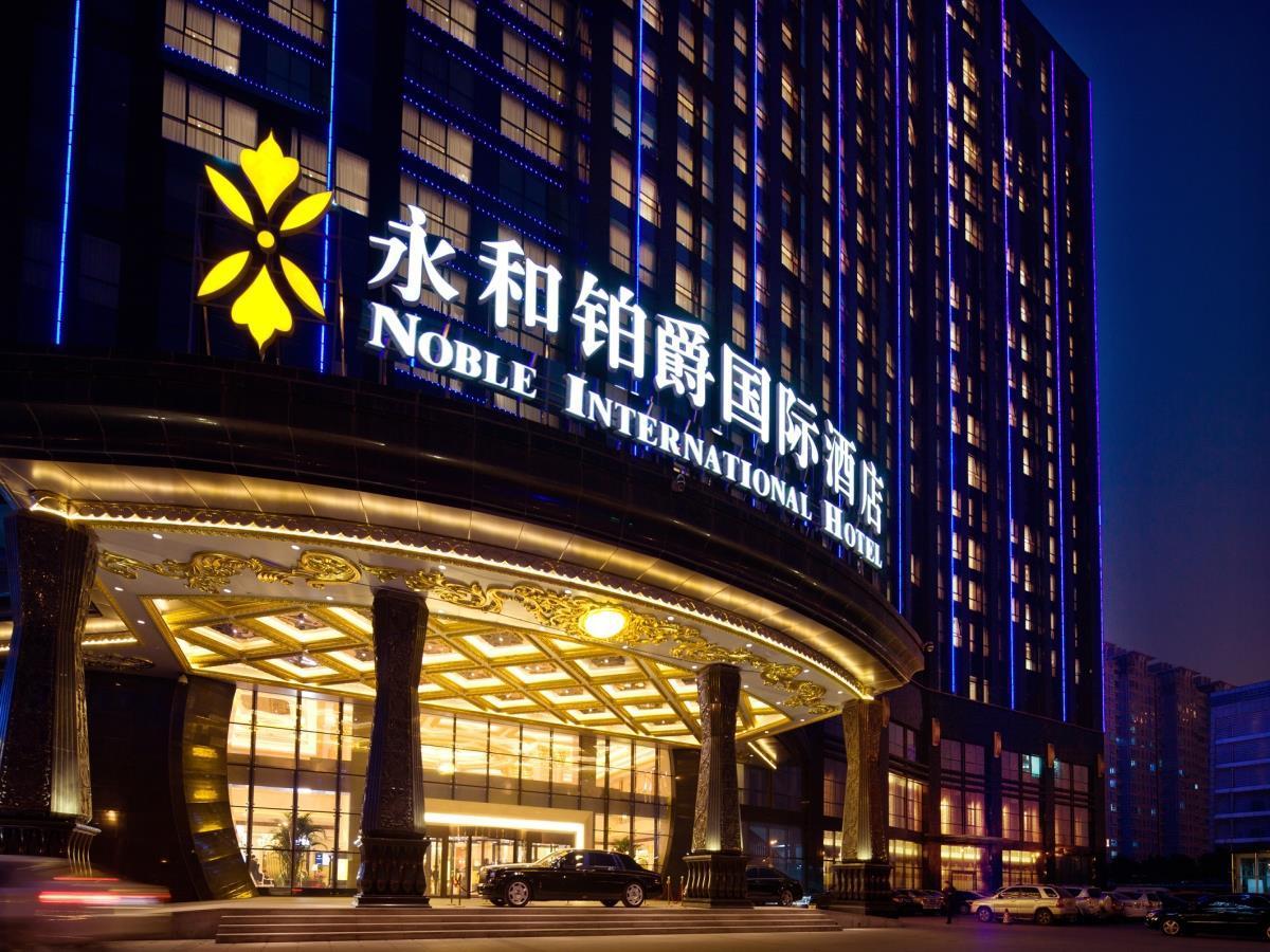 Noble International Hotel Csengcsou Kültér fotó